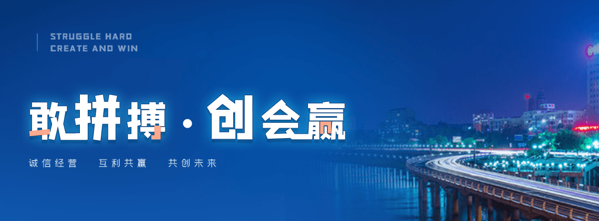 武汉机闸一体渠道闸门